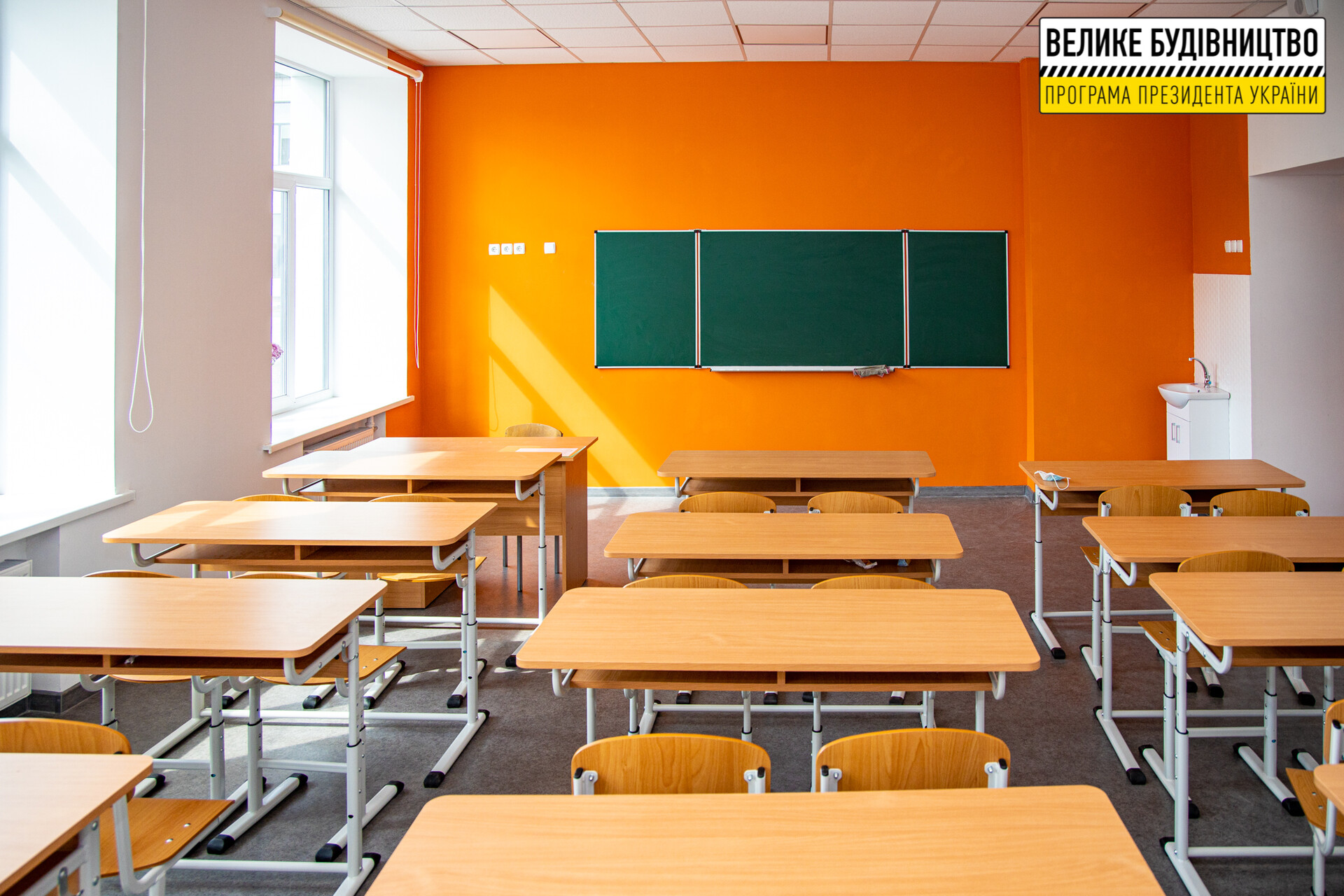 з новим статусом та реконструкцією: учні апостолівського ліцею №3 розпочали навчальний рік у модернізованих класах - зображення 1